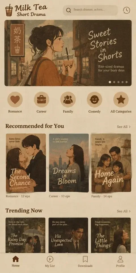 韩国短剧网APP 首页界面,展示分类与短剧海报